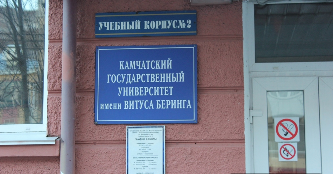 Студенты КамГУ им. Витуса Беринга будут моделировать промышленные и человекоподобные роботы