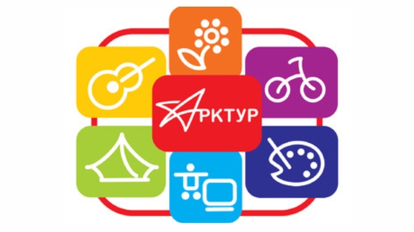 Конкурс «Арктур» состоится в мае
