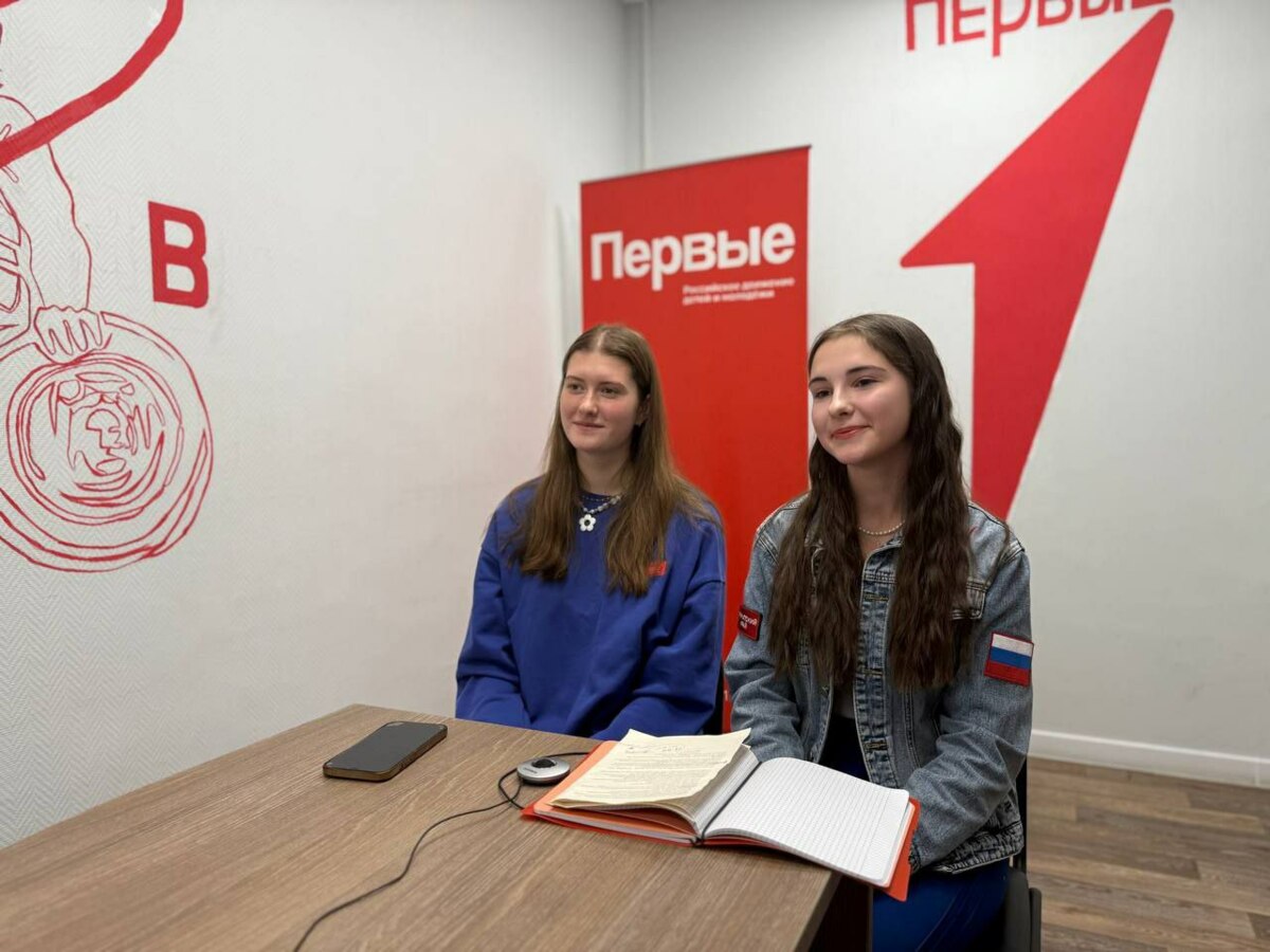 На III Съезде Движения Первых камчатская школьница предложила сделать 2025 год Годом дружбы
