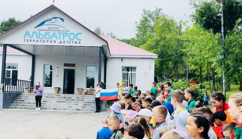 Более чем у 30 тысяч камчатских школьников начались летние каникулы