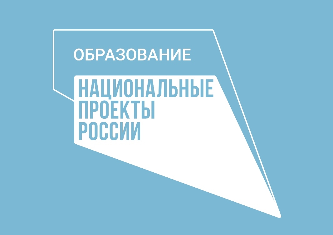 Молодые камчатцы продолжают участвовать в форуме «Таврида»