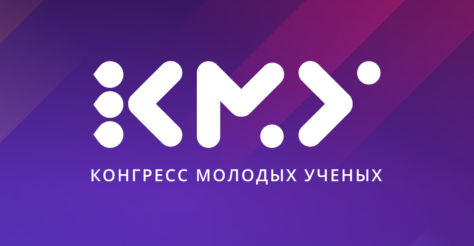 Учёные расскажут школьникам Камчатки о землетрясениях