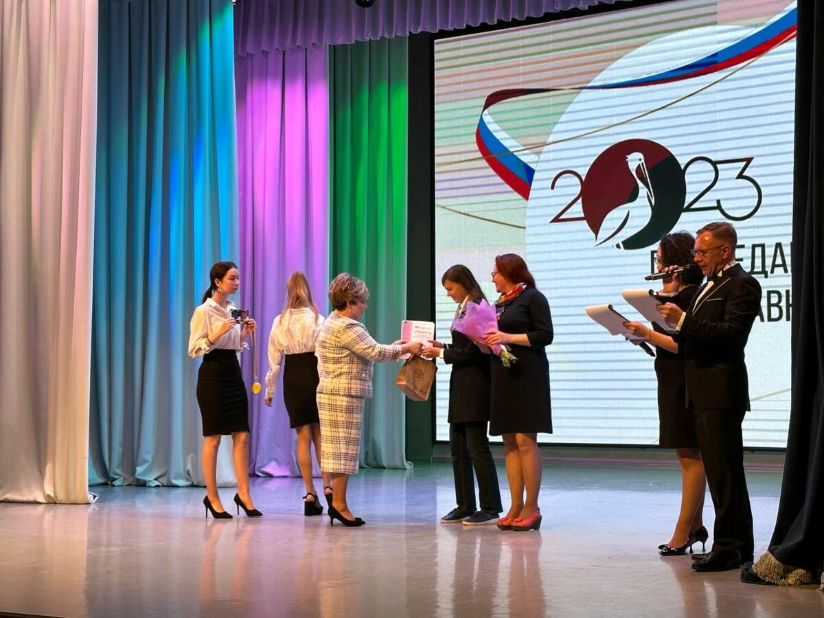 На Камчатке наградили победителей и призеров Всероссийской олимпиады школьников
