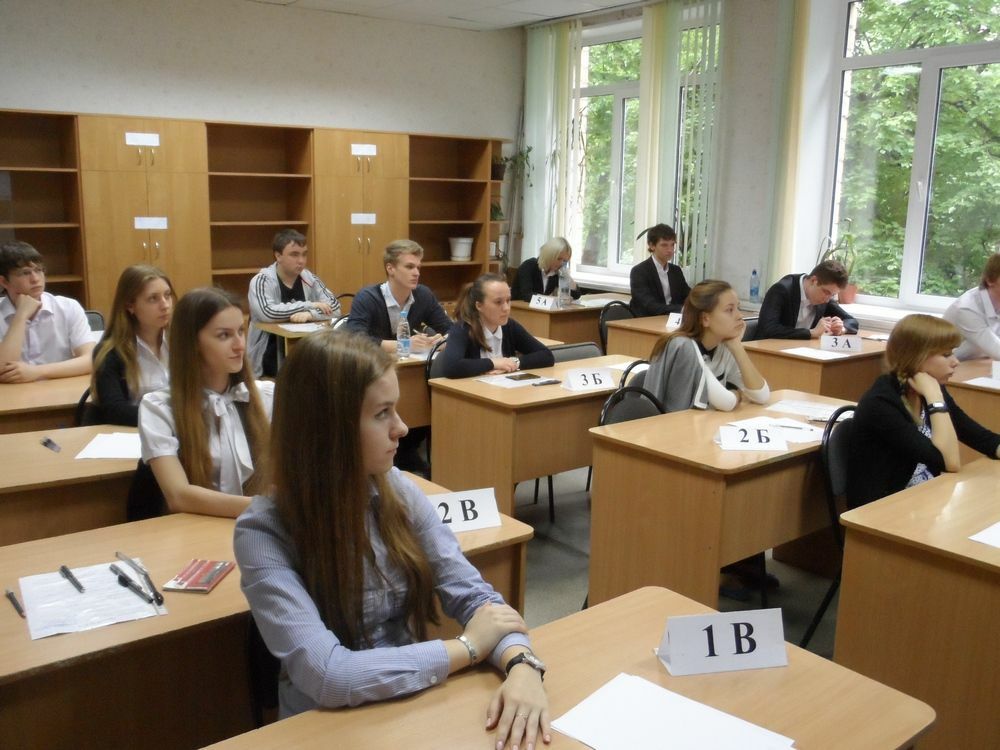 Опубликованы данные о том, что россияне думают о системе ЕГЭ и как готовятся к выпускному экзамену