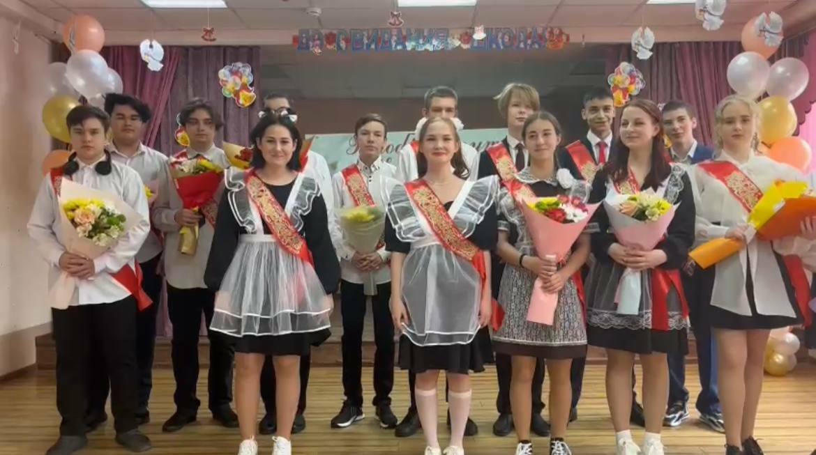 На Камчатке звучат последние звонки