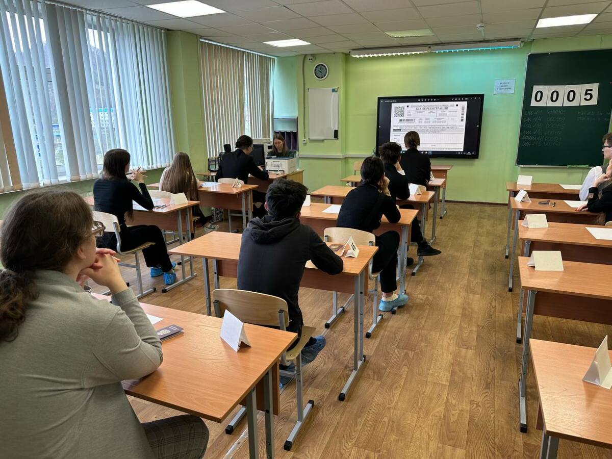 Более 1 500 камчатских выпускников написали ЕГЭ по русскому языку
