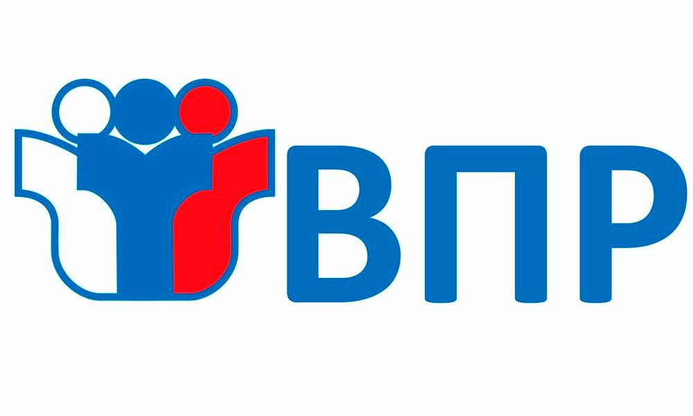 Рособрнадзор продлил сроки проведения всероссийских проверочных работ до 25 мая