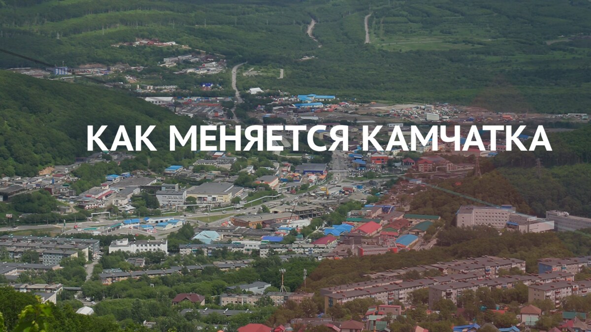 Строительство кампуса на Камчатке планируют начать в 2025 году
