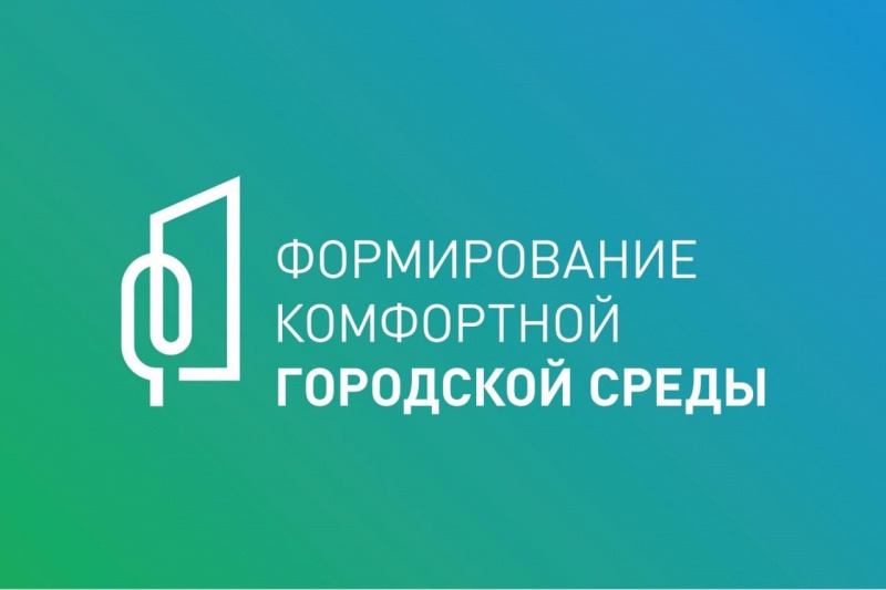 Почти 5000 человек проголосовало за объекты благоустройства в городе Елизово