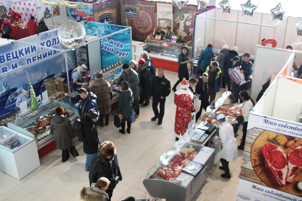 Ярмарки в спб май. Новогодняя ярмарка Камчатка. Петропавловск Камчатский ярмарка. Ярмарка на Авангарде Камчатский край. Ярмарка Камчатского края во Владимире.