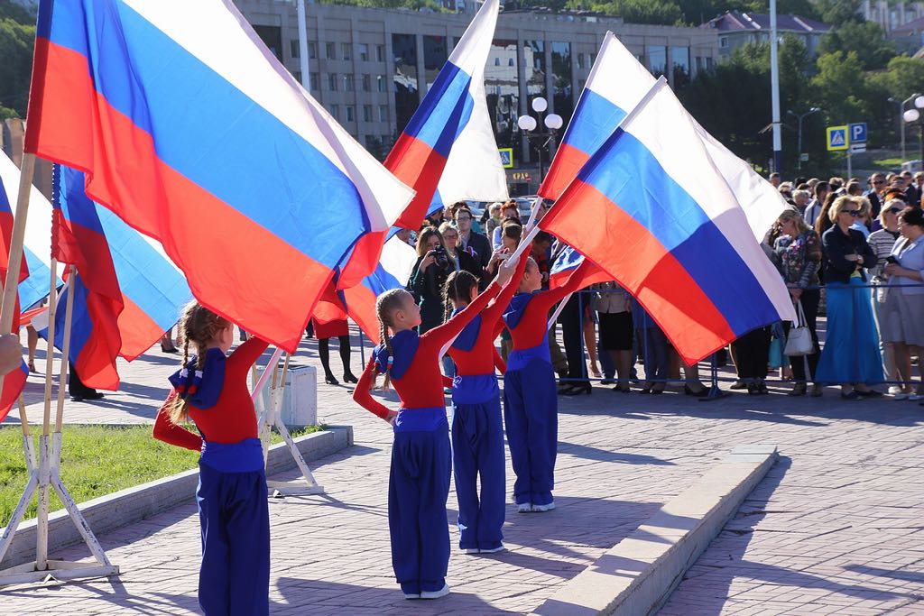 Приложение для фото с флагом россии