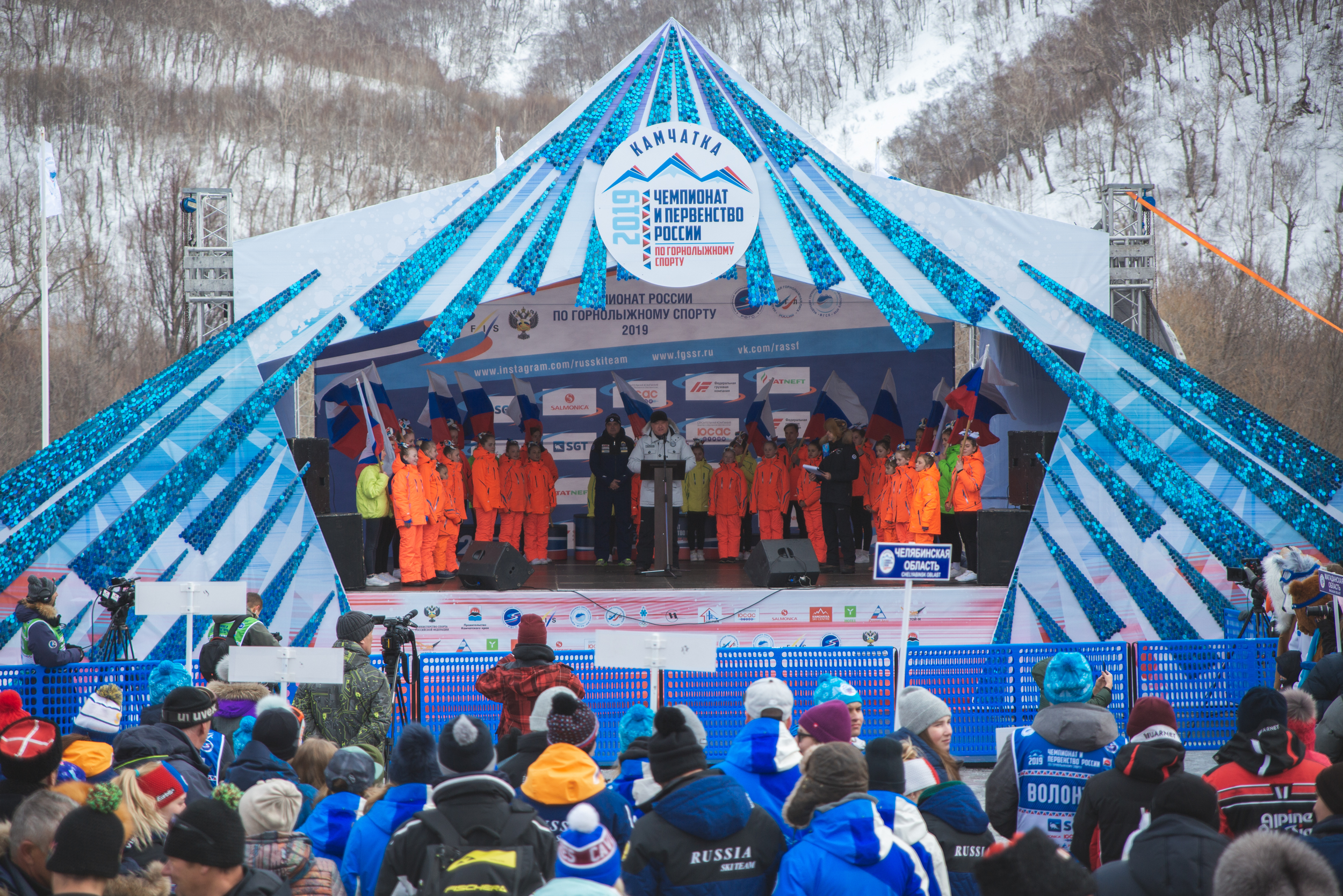 Спорт петропавловск камчатский. Спорт на Камчатке. Горные лыжи Петропавловск Камчатский. Петропавловск-Камчатский спорт. Звездный спорт Камчатка.